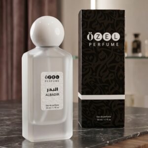 عطر البدر