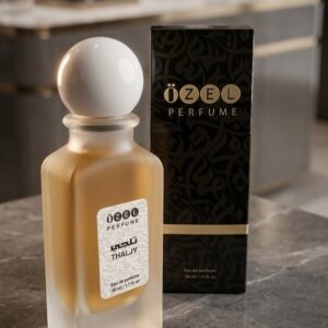 عطر ثلجي