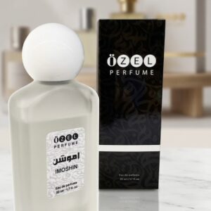 عطر اموشن