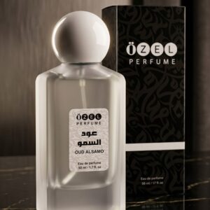 عطر عود السمو