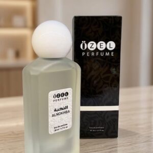 عطر النخبة