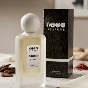 عطركلمات