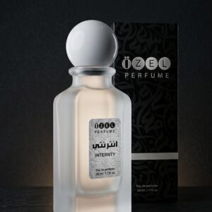 عطر انترنتي