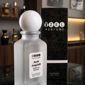 عطر شيخ الشيوخ