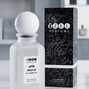 عطر ماي بربري