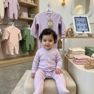 افرول الرضع (0-9شهر)